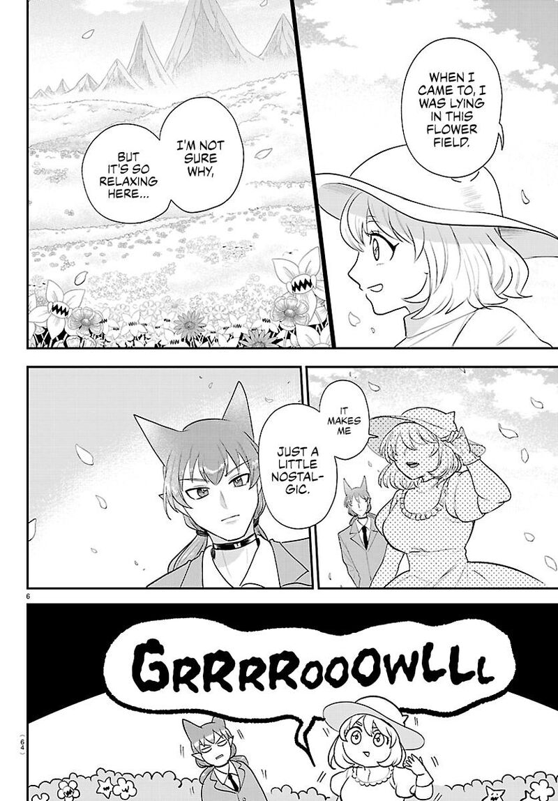 Read Mairimashita Iruma-kun Manga Online