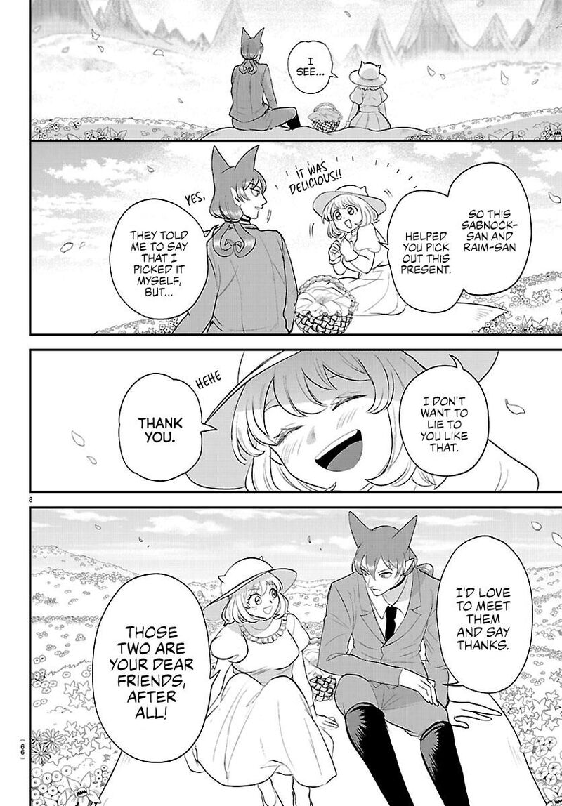Read Mairimashita Iruma-kun Manga Online