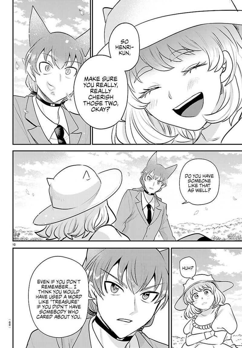 Read Mairimashita Iruma-kun Manga Online