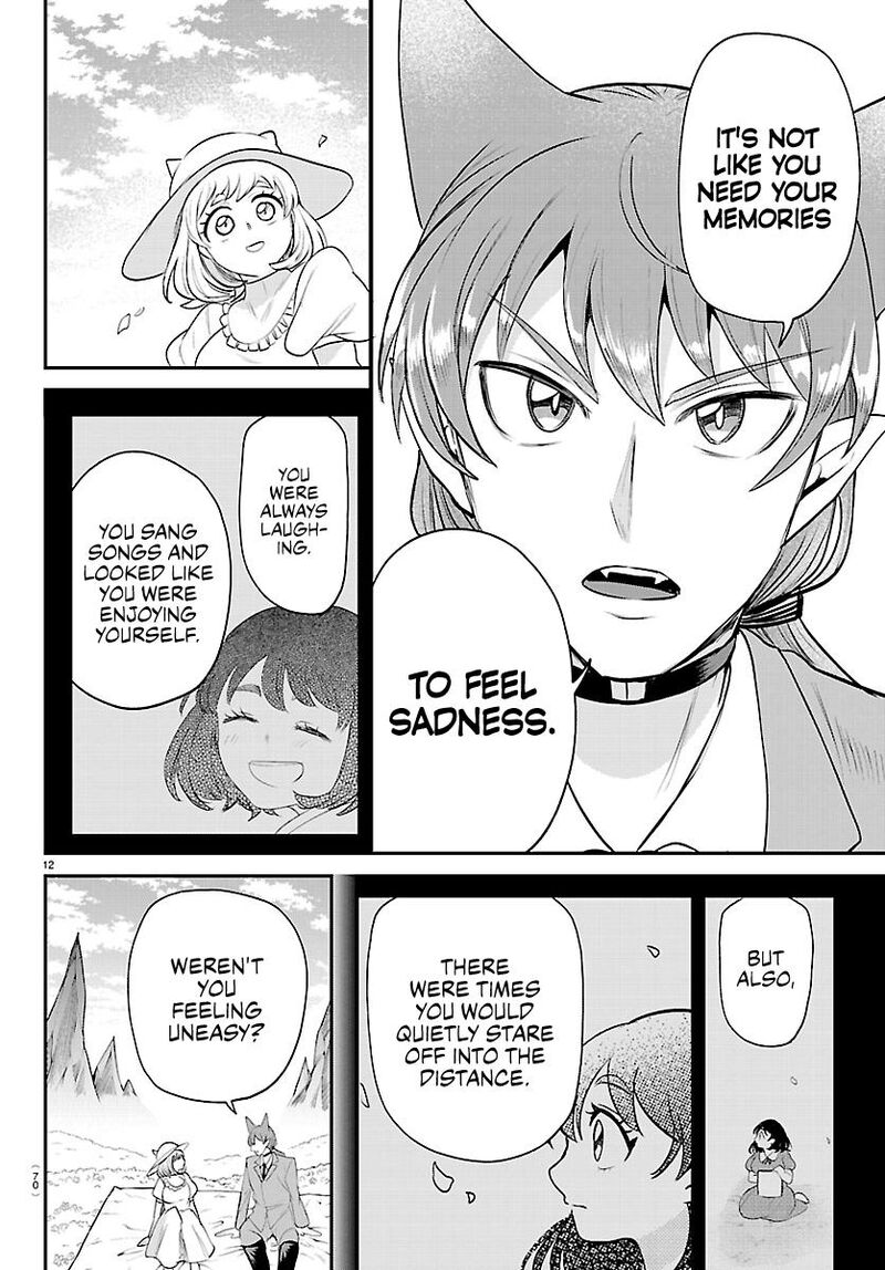 Read Mairimashita Iruma-kun Manga Online