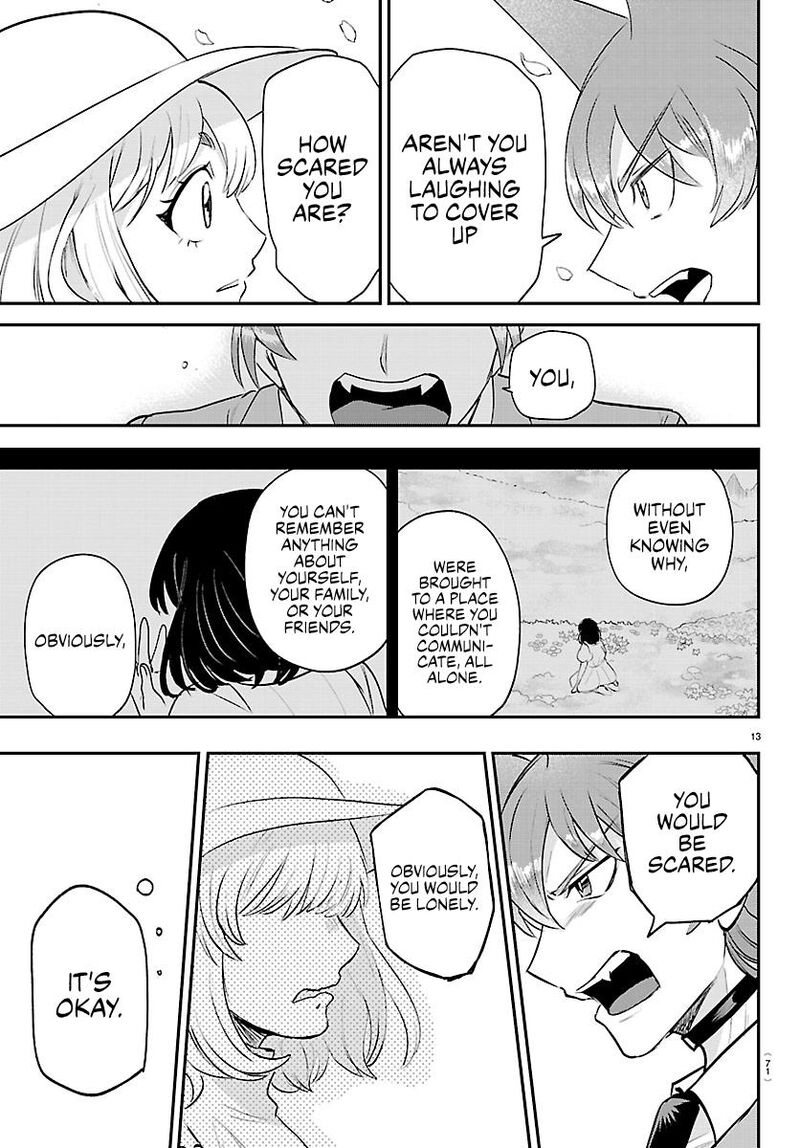 Read Mairimashita Iruma-kun Manga Online