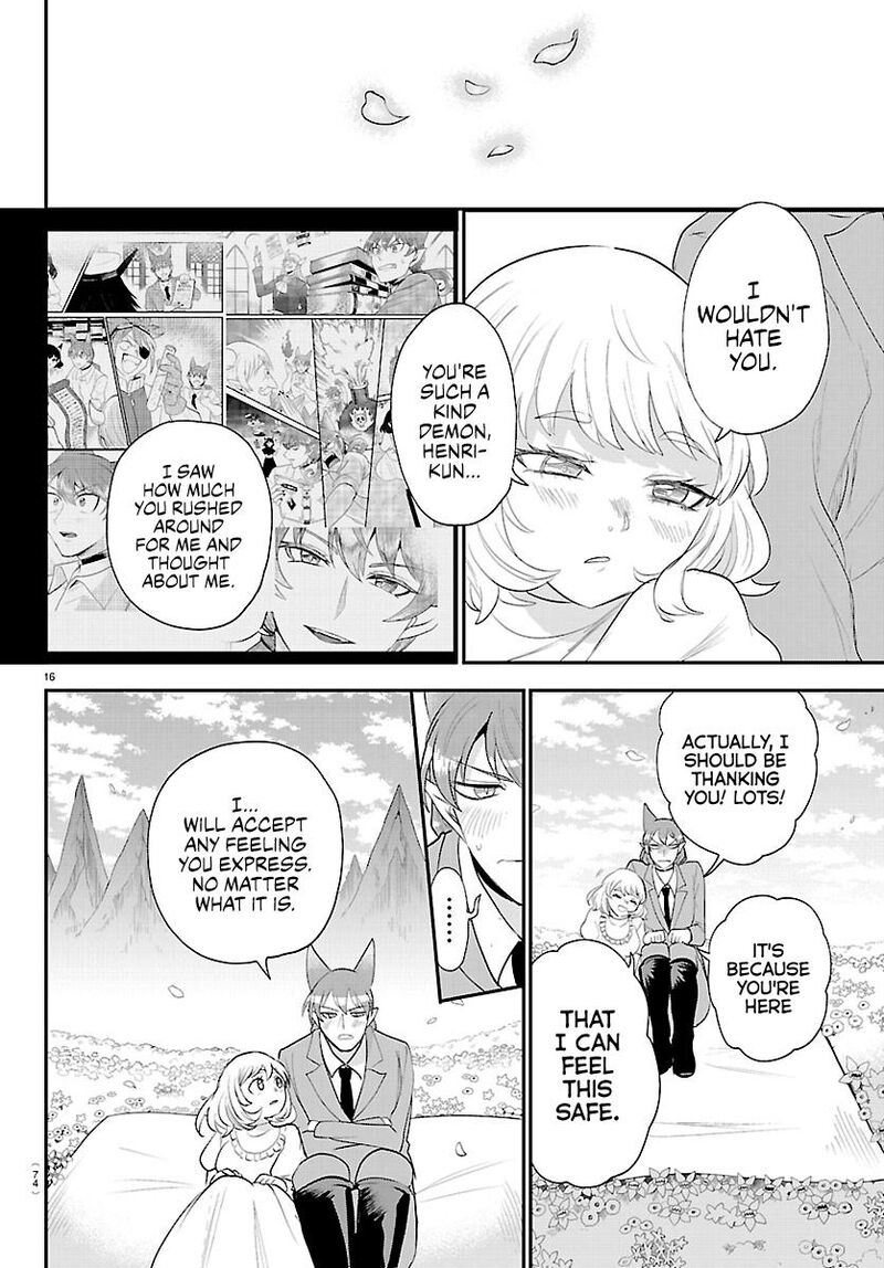 Read Mairimashita Iruma-kun Manga Online