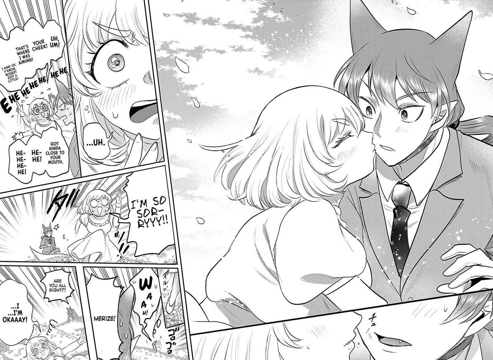 Read Mairimashita Iruma-kun Manga Online