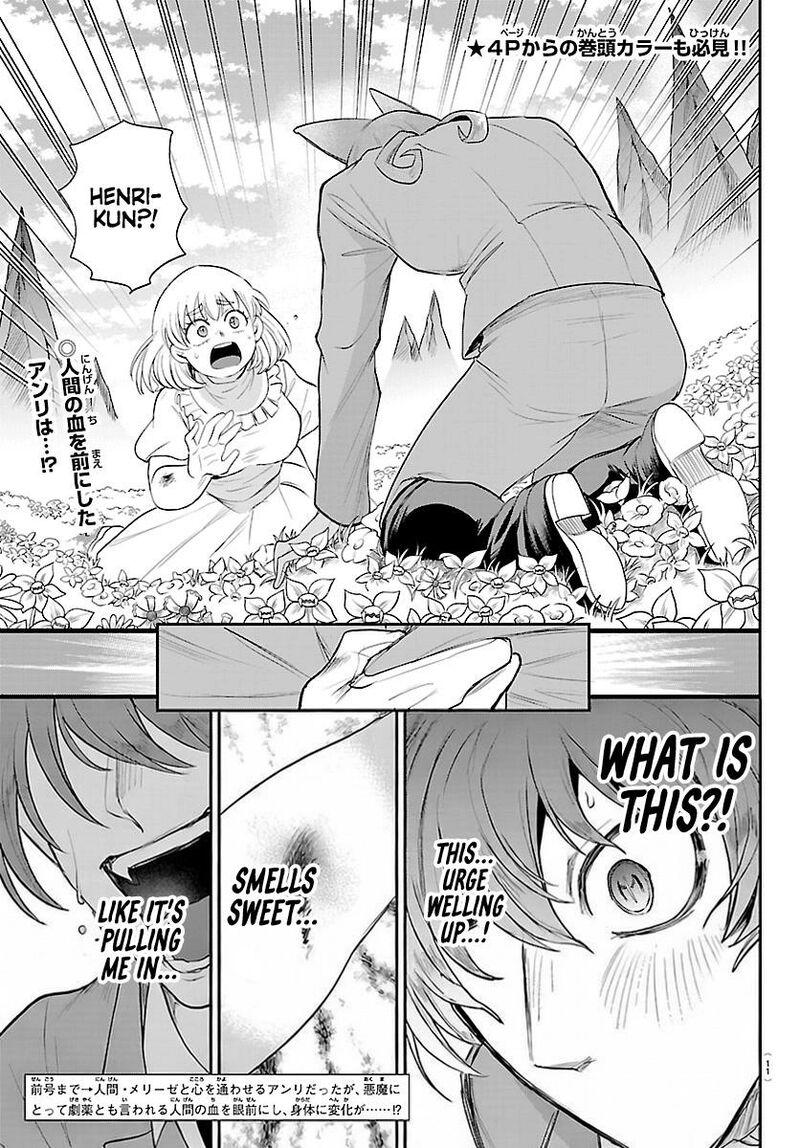 Read Mairimashita Iruma-kun Manga Online