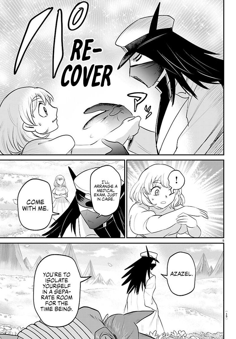Read Mairimashita Iruma-kun Manga Online