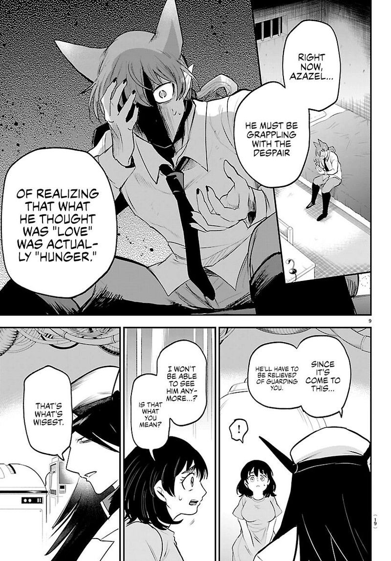 Read Mairimashita Iruma-kun Manga Online