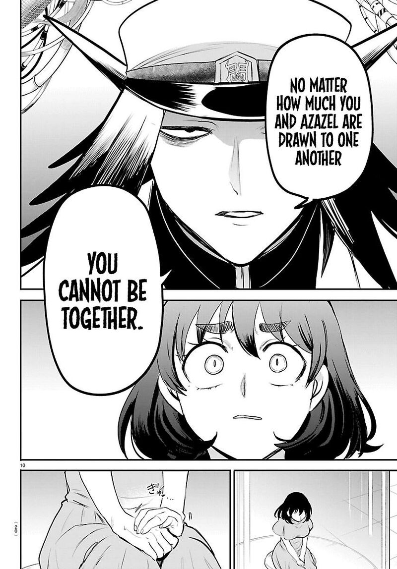 Read Mairimashita Iruma-kun Manga Online