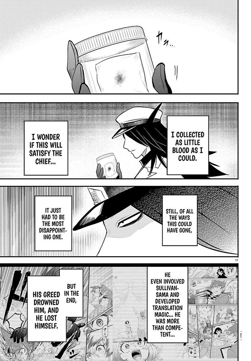 Read Mairimashita Iruma-kun Manga Online