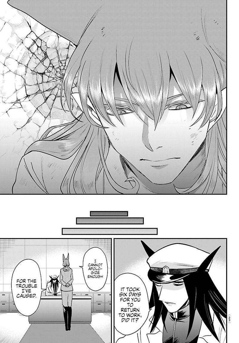 Read Mairimashita Iruma-kun Manga Online