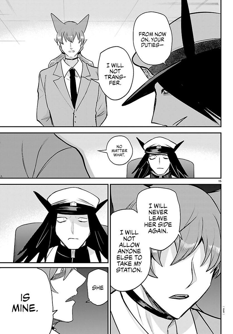 Read Mairimashita Iruma-kun Manga Online