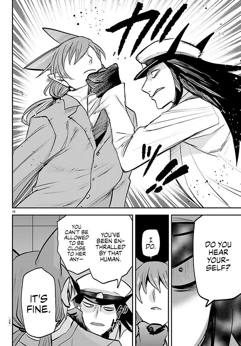 Read Mairimashita Iruma-kun Manga Online