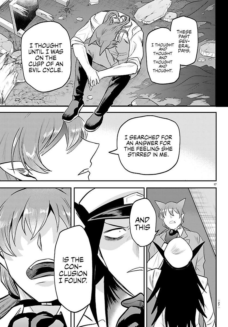 Read Mairimashita Iruma-kun Manga Online