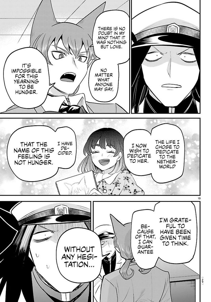 Read Mairimashita Iruma-kun Manga Online