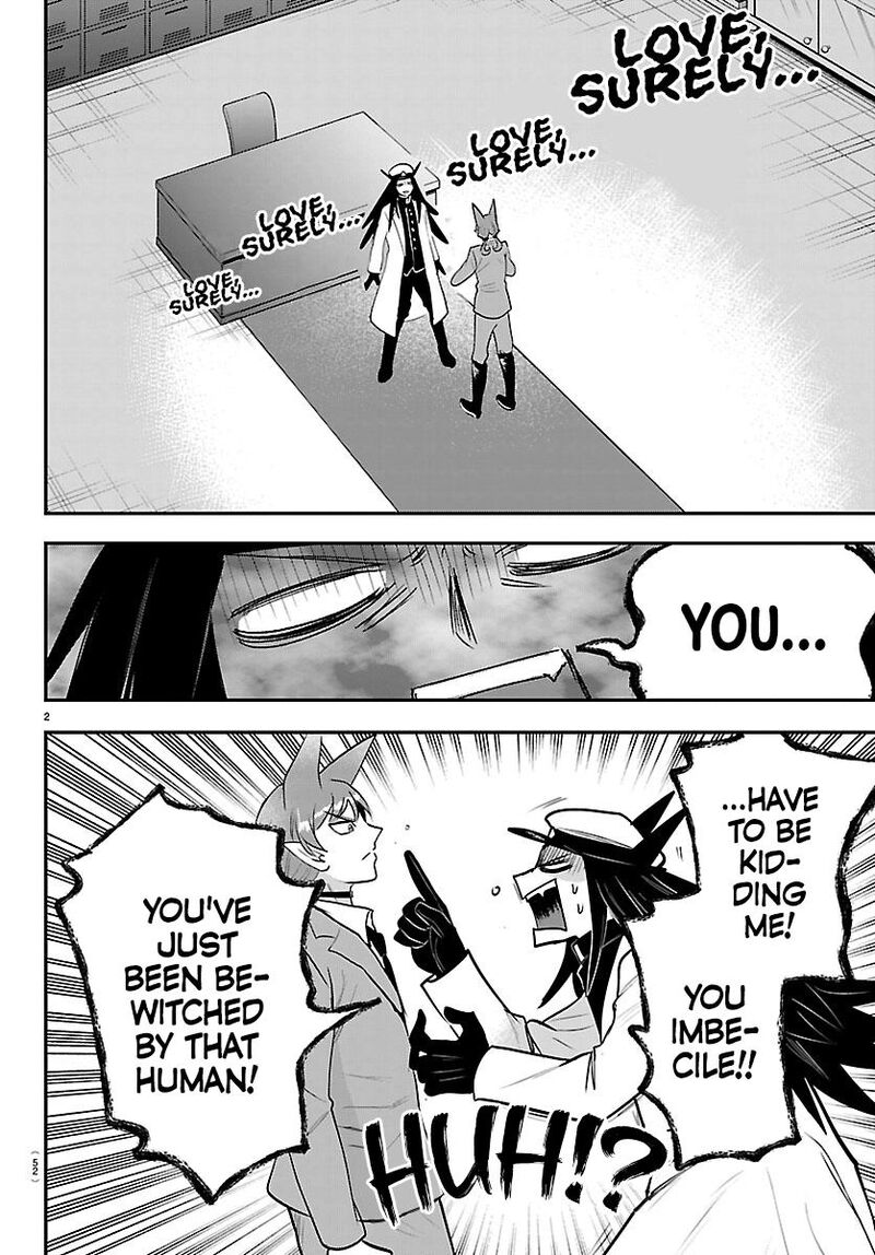 Read Mairimashita Iruma-kun Manga Online
