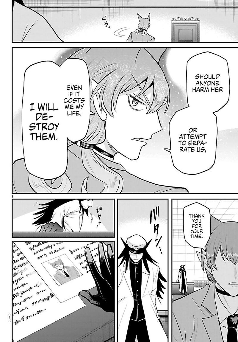 Read Mairimashita Iruma-kun Manga Online