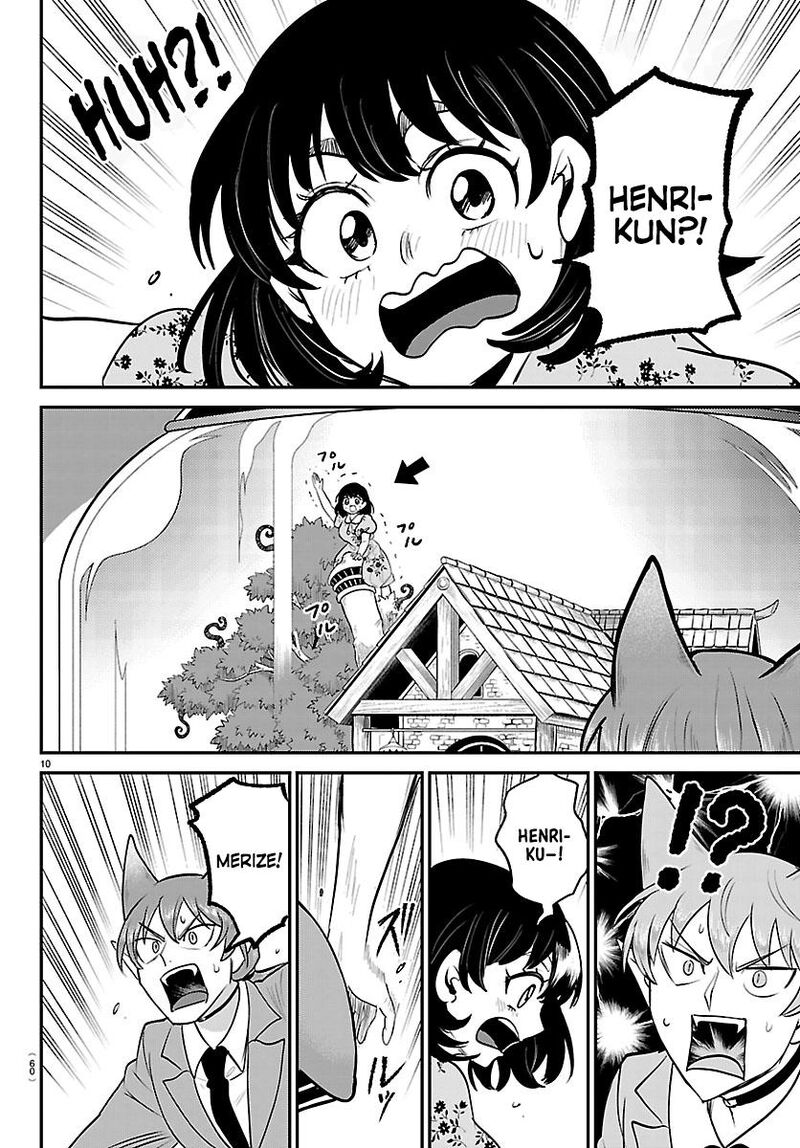 Read Mairimashita Iruma-kun Manga Online