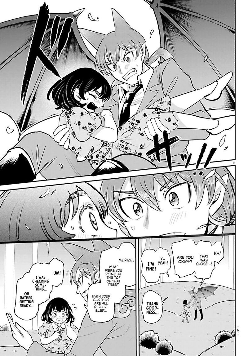 Read Mairimashita Iruma-kun Manga Online