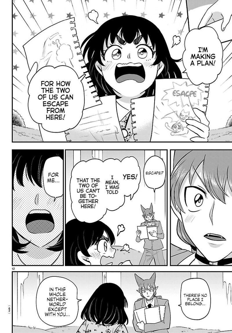 Read Mairimashita Iruma-kun Manga Online