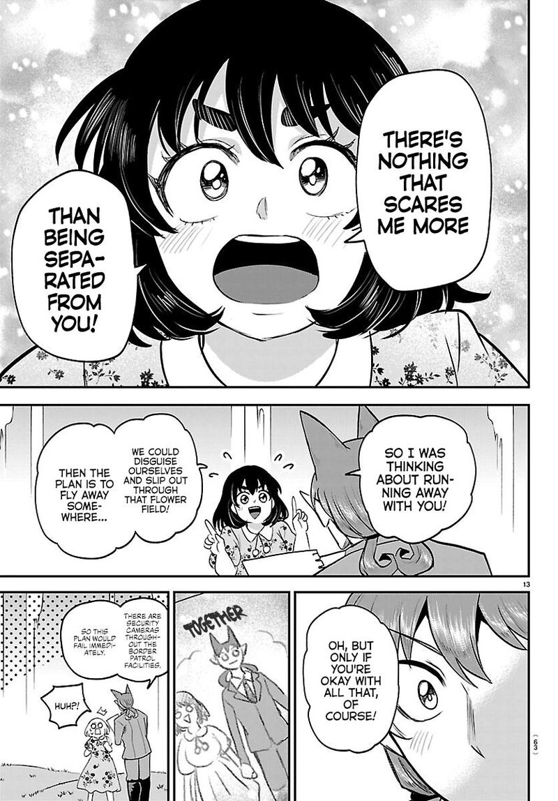 Read Mairimashita Iruma-kun Manga Online