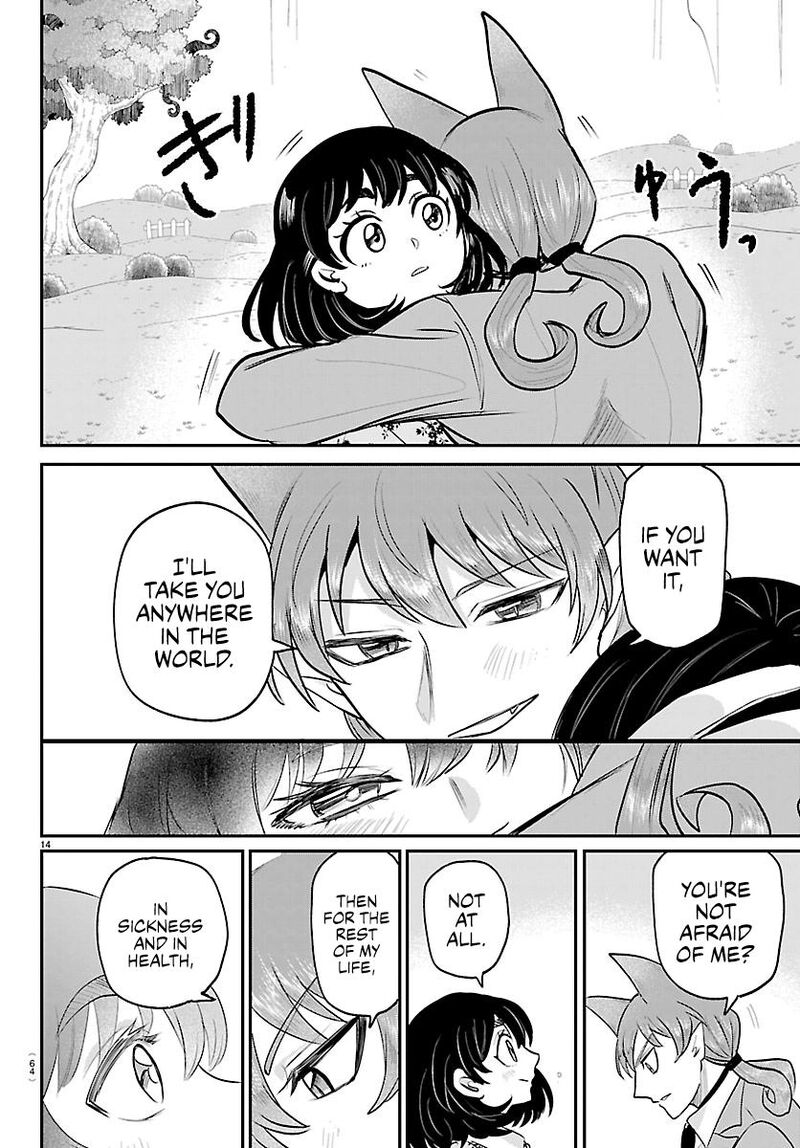 Read Mairimashita Iruma-kun Manga Online