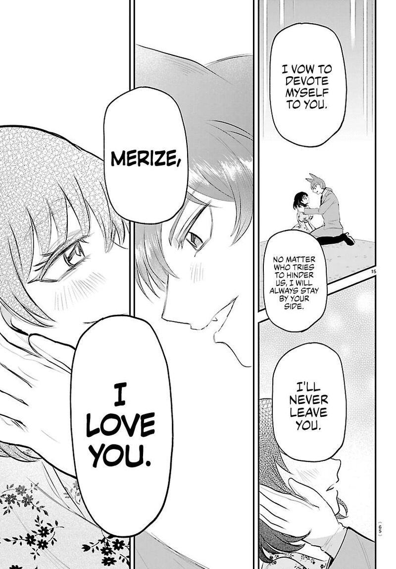 Read Mairimashita Iruma-kun Manga Online