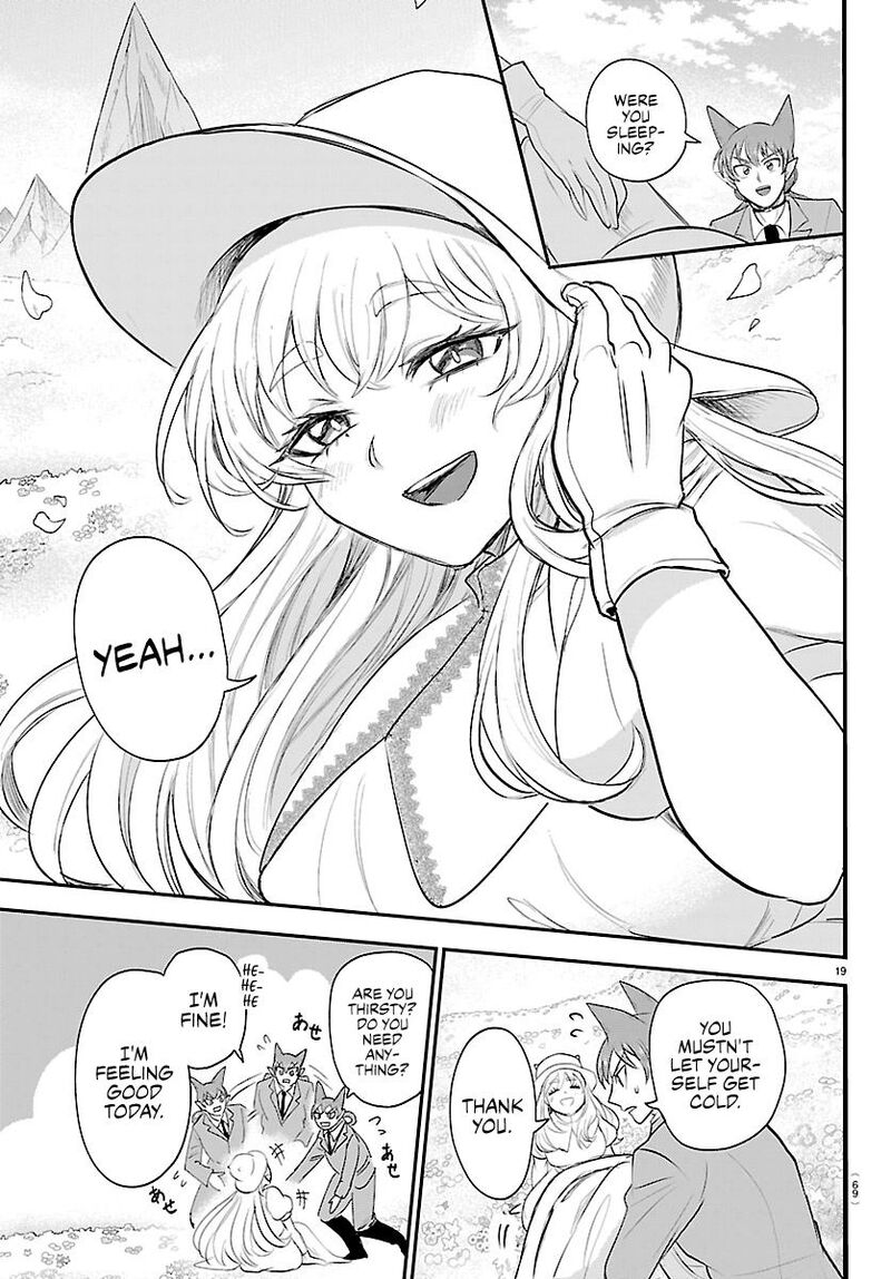 Read Mairimashita Iruma-kun Manga Online