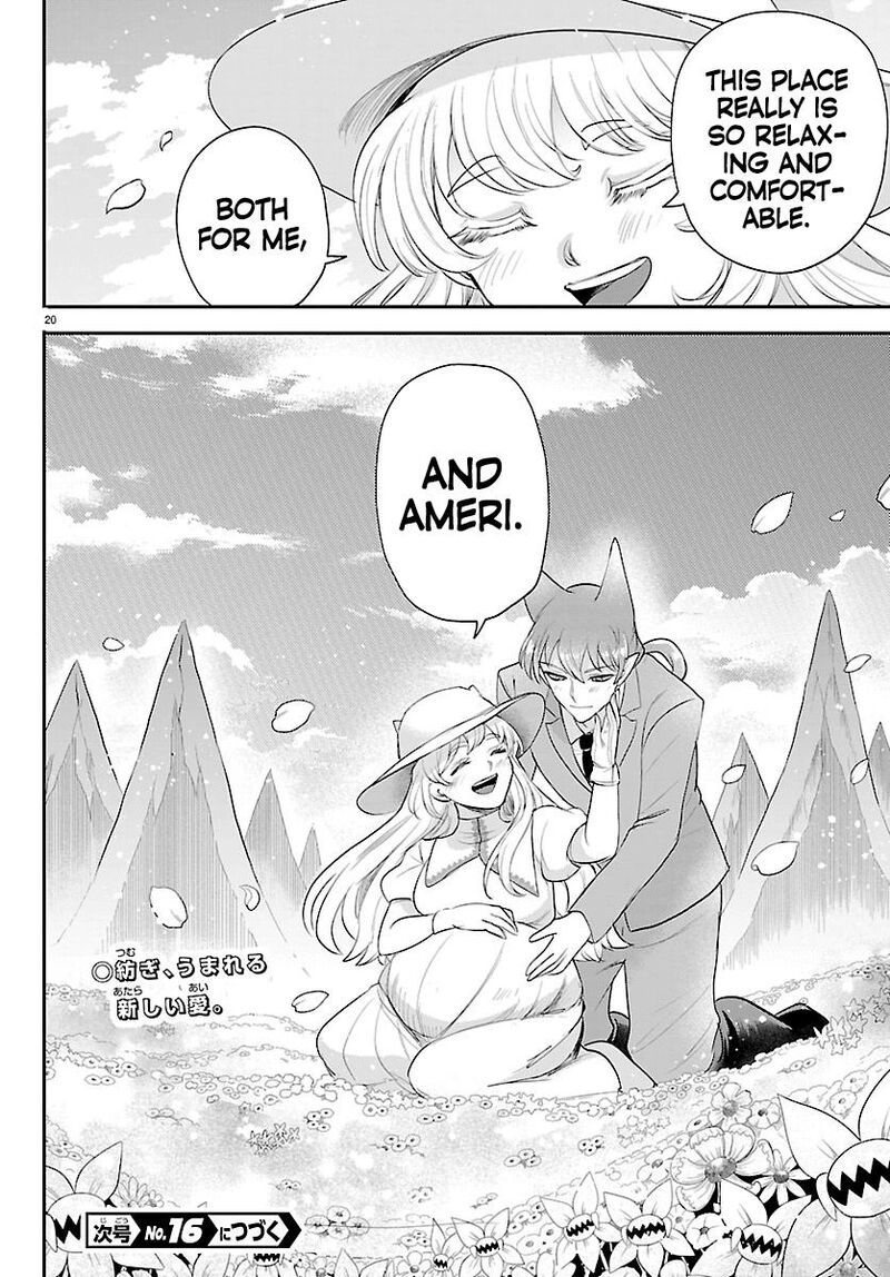 Read Mairimashita Iruma-kun Manga Online