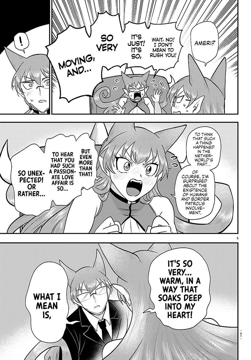 Read Mairimashita Iruma-kun Manga Online