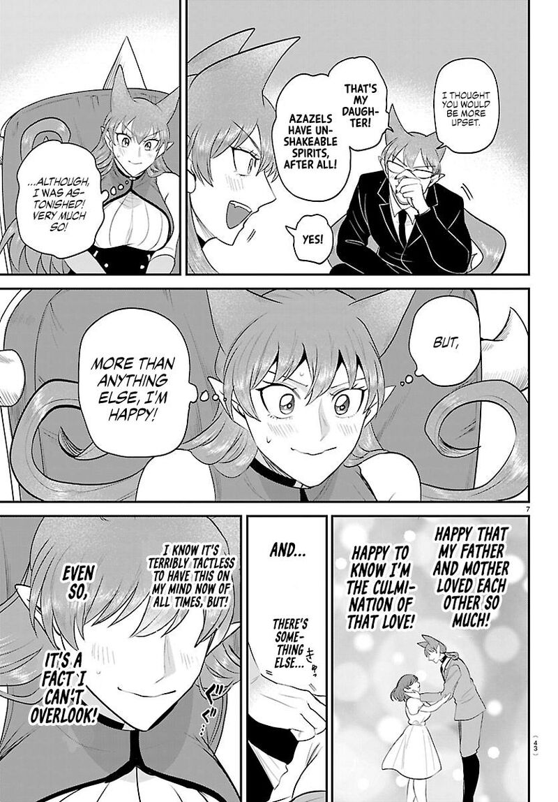 Read Mairimashita Iruma-kun Manga Online