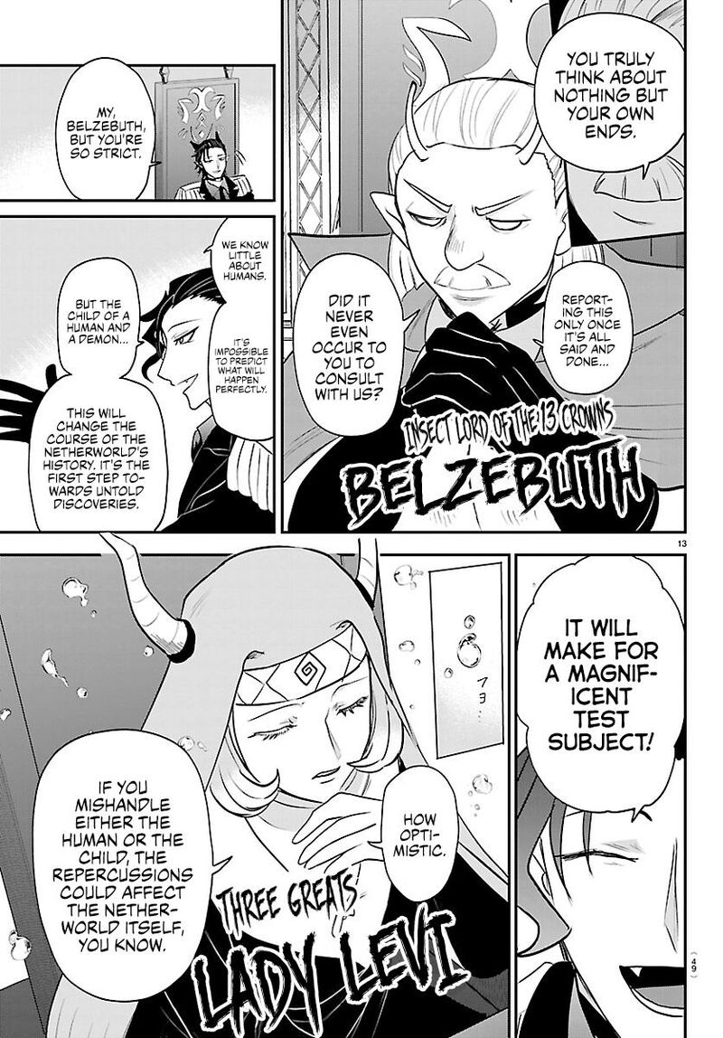 Read Mairimashita Iruma-kun Manga Online