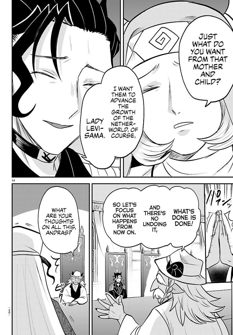 Read Mairimashita Iruma-kun Manga Online