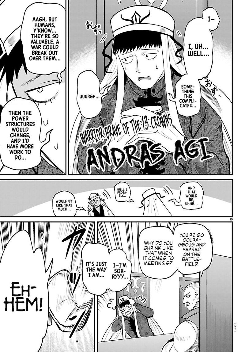 Read Mairimashita Iruma-kun Manga Online