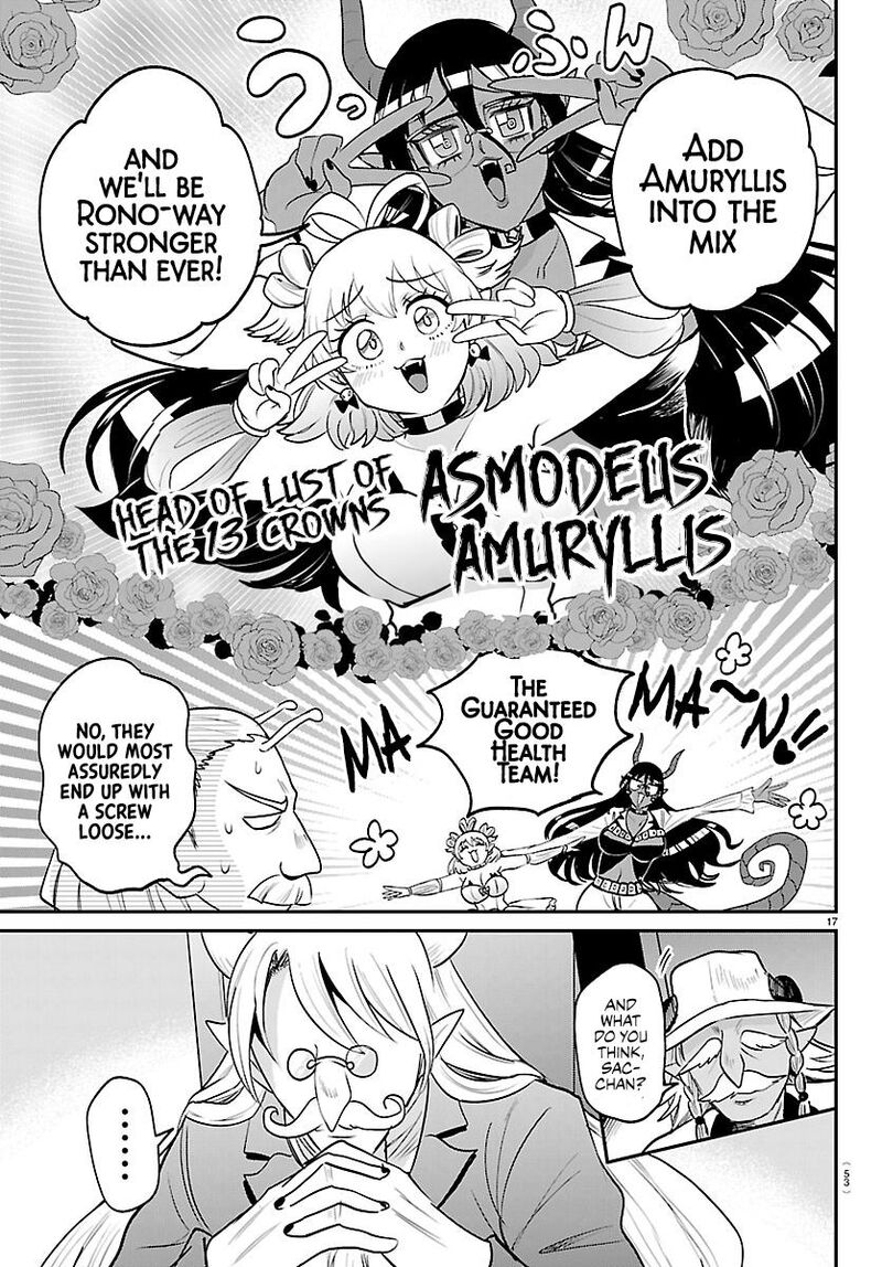 Read Mairimashita Iruma-kun Manga Online
