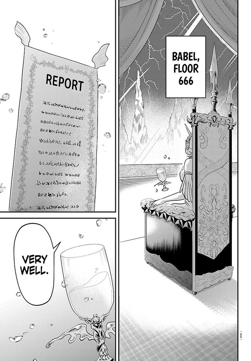 Read Mairimashita Iruma-kun Manga Online