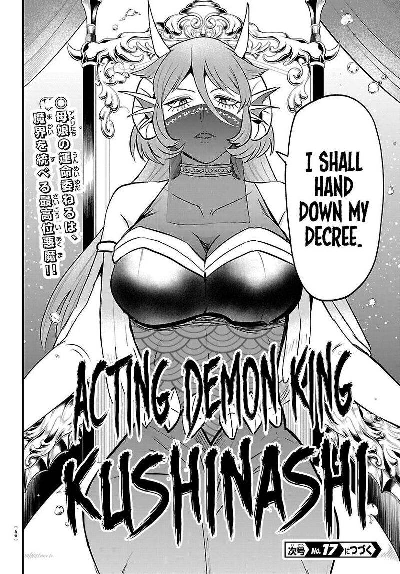 Read Mairimashita Iruma-kun Manga Online