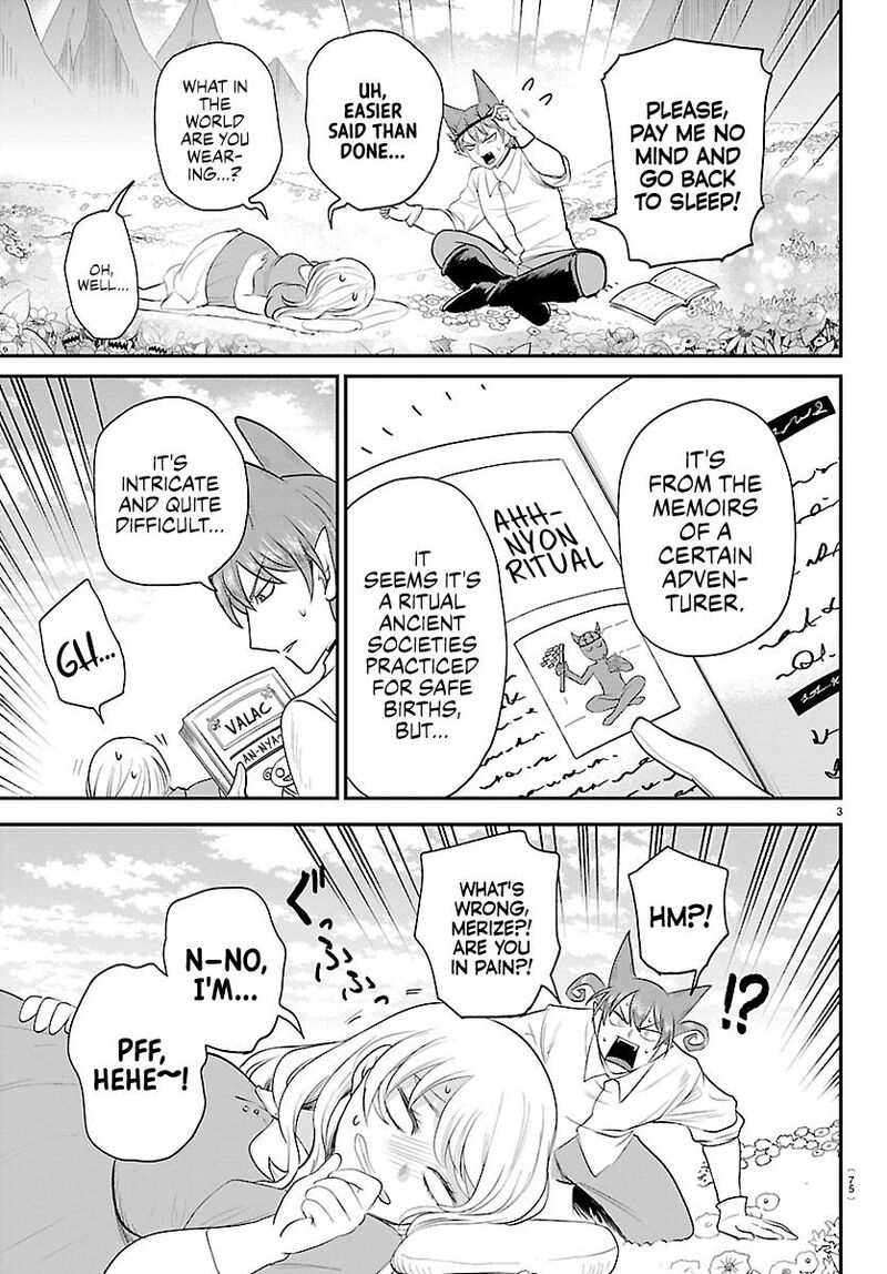 Read Mairimashita Iruma-kun Manga Online