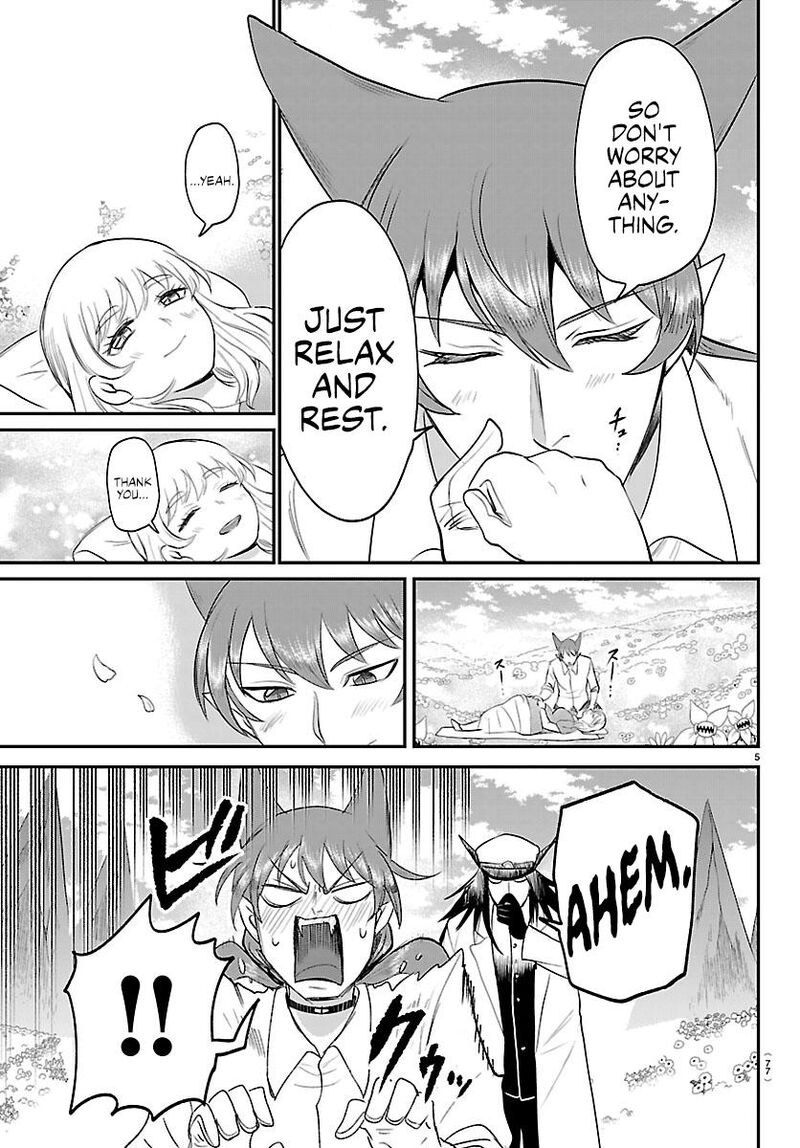 Read Mairimashita Iruma-kun Manga Online