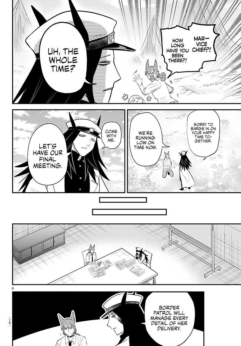 Read Mairimashita Iruma-kun Manga Online