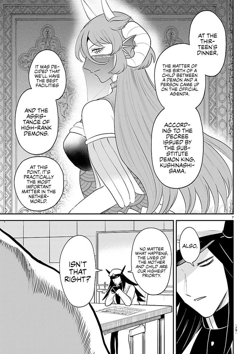 Read Mairimashita Iruma-kun Manga Online