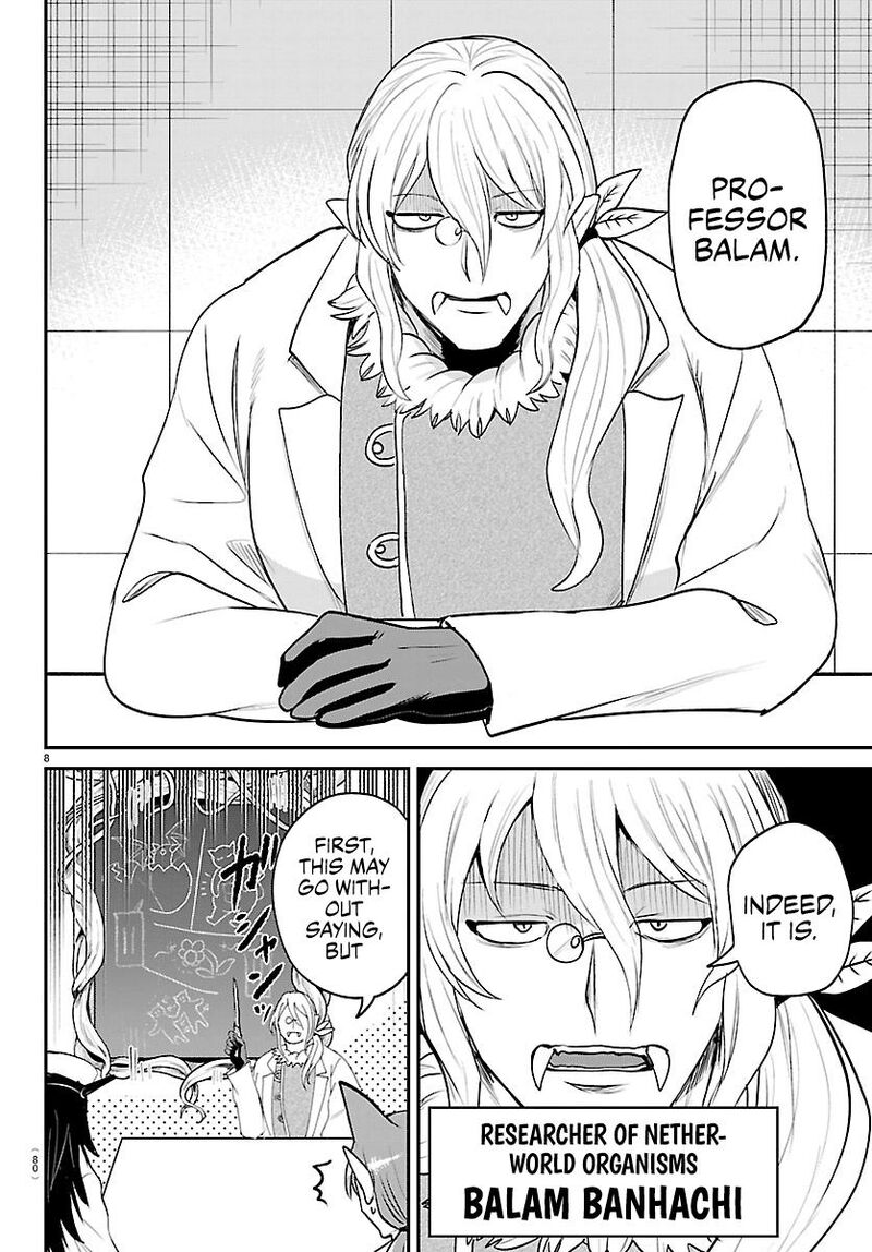 Read Mairimashita Iruma-kun Manga Online