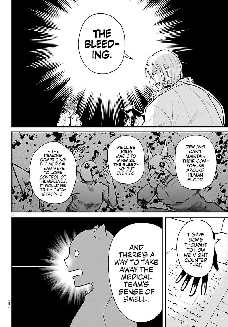 Read Mairimashita Iruma-kun Manga Online