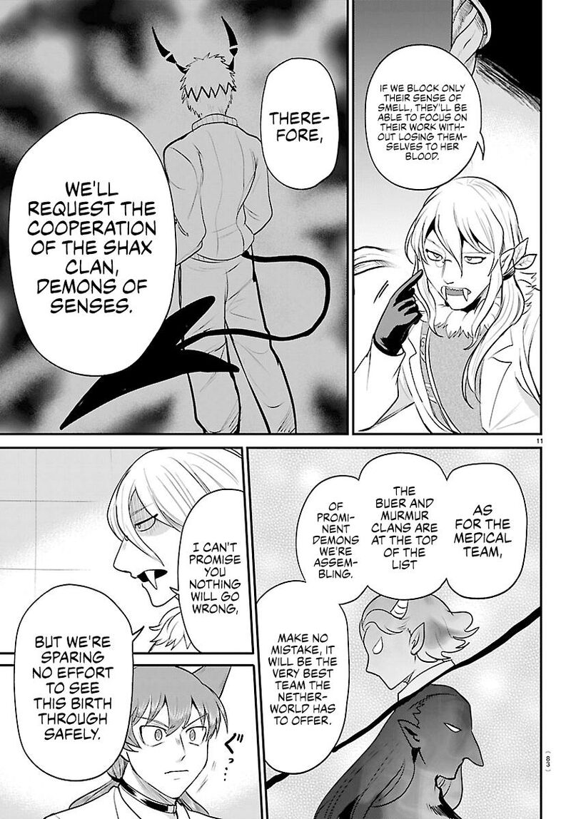 Read Mairimashita Iruma-kun Manga Online