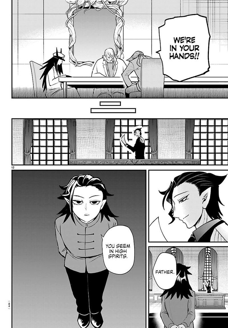 Read Mairimashita Iruma-kun Manga Online