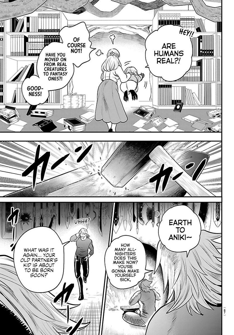 Read Mairimashita Iruma-kun Manga Online