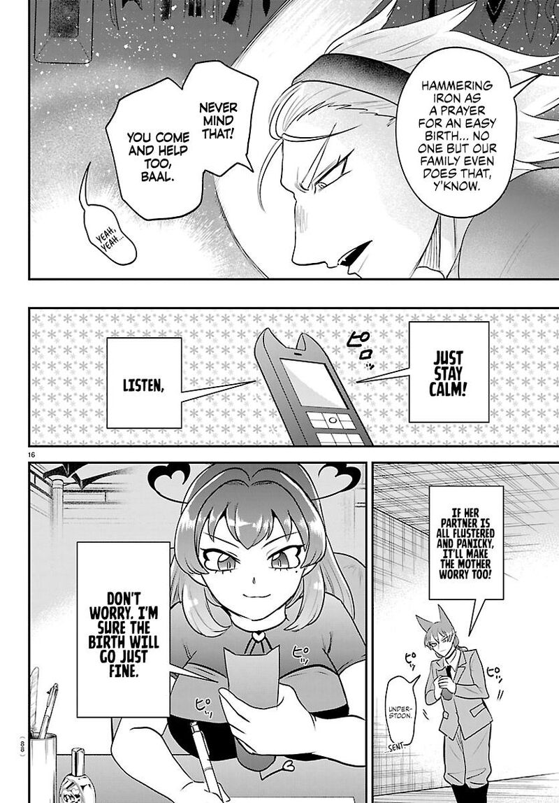 Read Mairimashita Iruma-kun Manga Online
