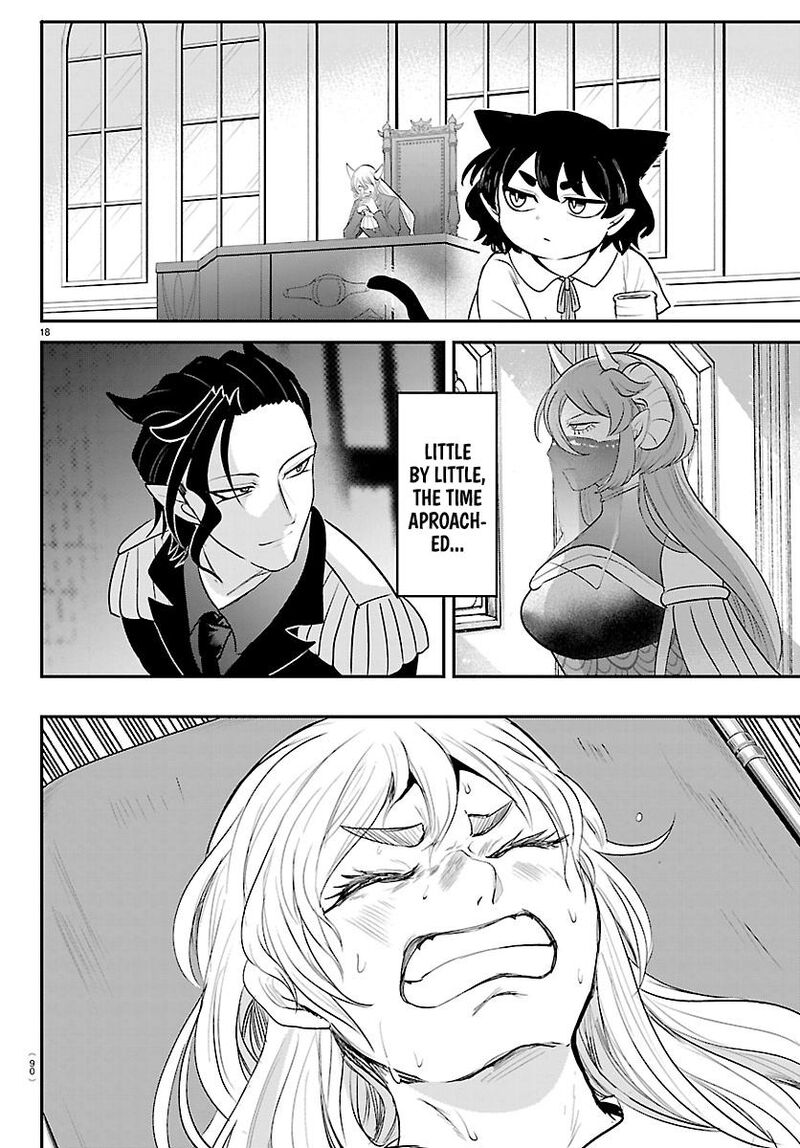 Read Mairimashita Iruma-kun Manga Online