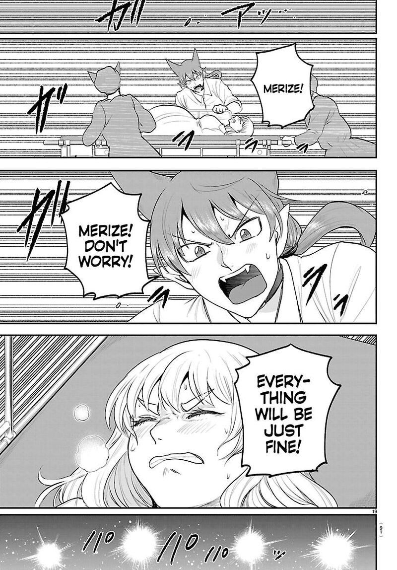 Read Mairimashita Iruma-kun Manga Online