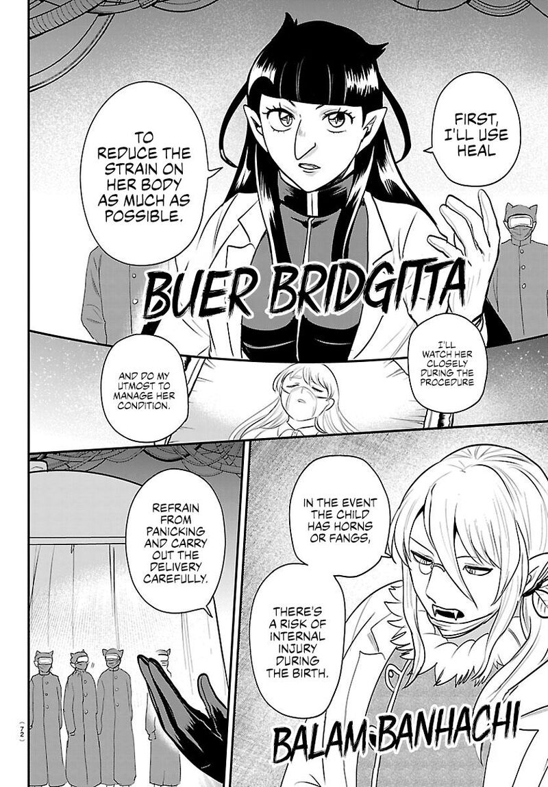 Read Mairimashita Iruma-kun Manga Online