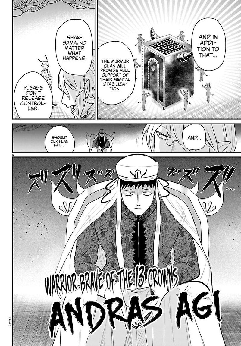 Read Mairimashita Iruma-kun Manga Online