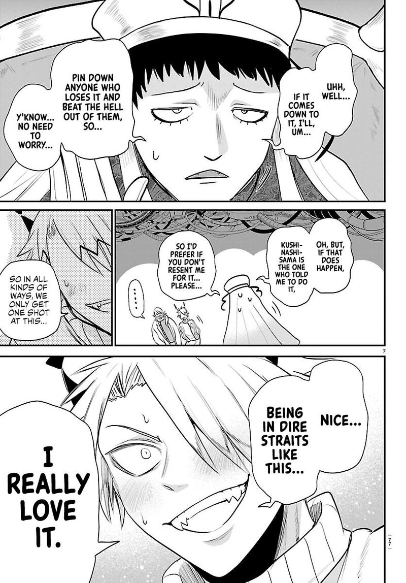 Read Mairimashita Iruma-kun Manga Online